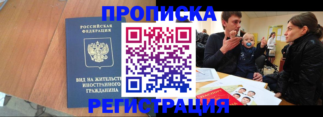 форма 3 в Бирске