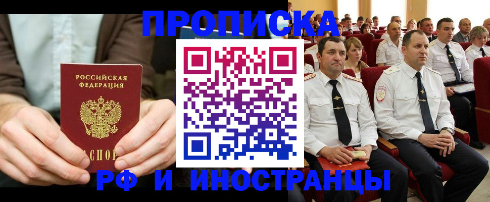 форма 3 в Бирске
